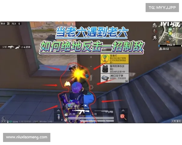 掌握这些技巧让你在绝地求生中脱颖而出轻松获胜 掌握这些技巧让你在绝地求生中脱颖而出轻松获胜