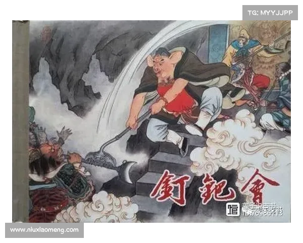 魏国风云再起的战略变局与卧龙吟中的历史隐喻深度解析 魏国风云再起的战略变局与卧龙吟中的历史隐喻深度解析