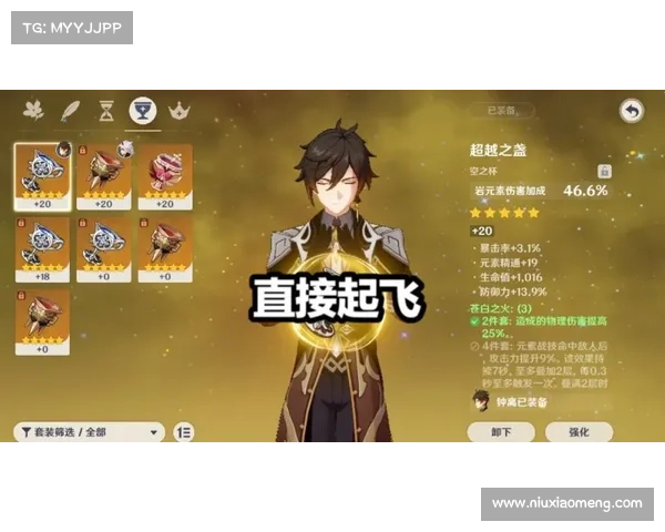 月影传说新手玩家如何选择最佳职业全面指南 月影传说新手玩家如何选择最佳职业全面指南
