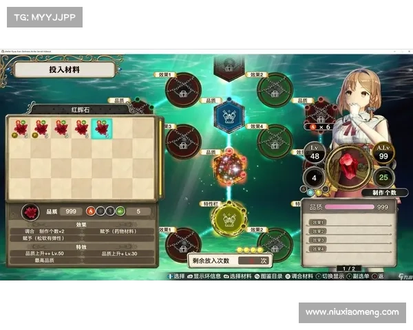 解开莱莎炼金工房炼金之谜的关键技巧与全攻略 解开莱莎炼金工房炼金之谜的关键技巧与全攻略