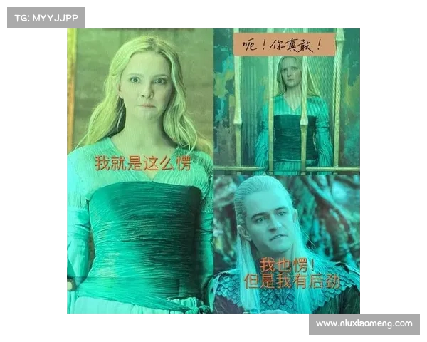 梦幻朱紫国命运交织中的爱恨情仇与宿命纠葛探索 梦幻朱紫国命运交织中的爱恨情仇与宿命纠葛探索
