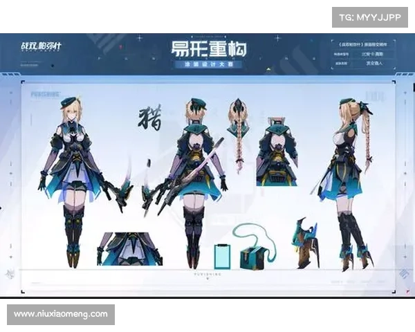 战双涂装研发奖励机制解析与优化方案探讨 战双涂装研发奖励机制解析与优化方案探讨