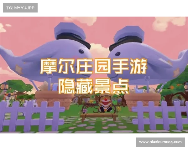 摩尔庄园猎人奇妙冒险之旅探索未知世界的神秘与惊喜 摩尔庄园猎人奇妙冒险之旅探索未知世界的神秘与惊喜