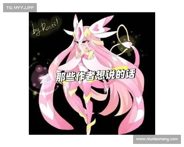 提升赛尔号战力的六大策略助你轻松战胜对手称霸赛尔宇宙