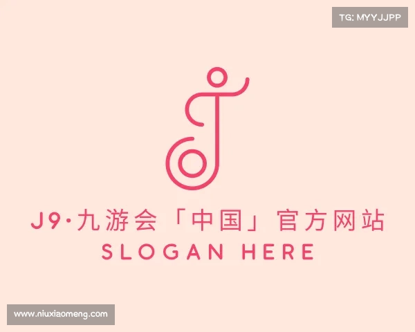 知道J9·九游会「中国」官方网站